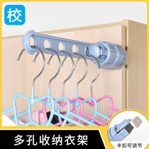 College student dormitory artifact Bedroom upper and lower bunk finishing shelf Bedside storage hanger Hanging clothes hook Bedside hook