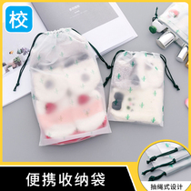Drawstring pocket travel storage bag waterproof travel washing small items shoes clothes clothing luggage storage portable