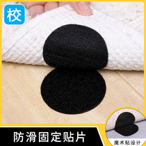 Sofa cushion sheet holder anti-run anti-skid mobile artifact adhesive patch needle-free invisible safety universal patch