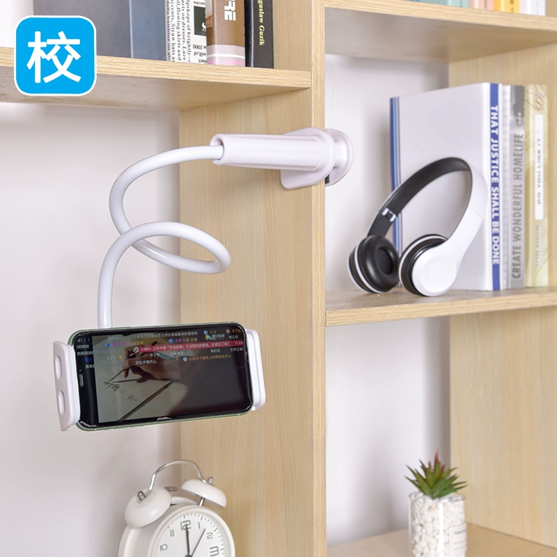 Lười điện thoại di động khung máy tính bảng ipd đầu giường với TV trực tiếp xem phổ biến clip sáng tạo - TV