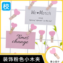 Japanese girl heart room Wall student dormitory layout decoration clip photo wall love pink small wooden clip