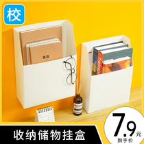 Creative family storage bag home dormitory wall storage bag finishing space saving large capacity plastic storage bag