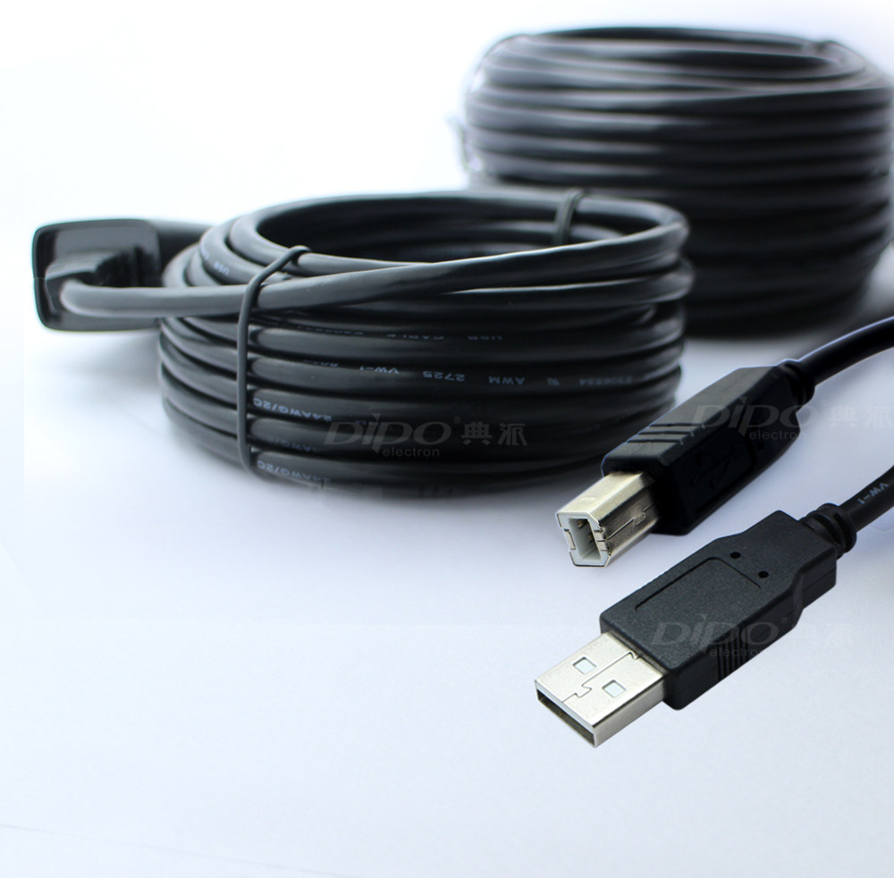 Prolongateur USB - Ref 433936 Image 13
