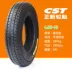 Lốp xe hút chân không Zhengxin 400-10 4.50-10 lốp xe điện bốn bánh xe máy hút bụi 6 cấp - Lốp xe máy Lốp xe máy