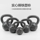 Cast iron kettlebell solid paint men's fitness equipment 6 8 10KG 16 kg competitive training weightlifting arm muscle training