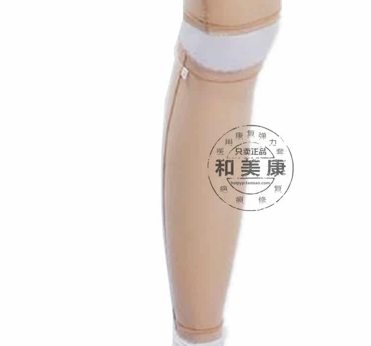 Body en spandex - Ref 647317 Image 7