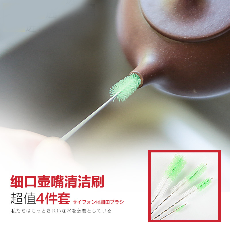 Japanese Kitchen Simple Durable Long Handle Cup Brush Bottle Brush Brush Cleaning Cup Brush Teapot Nozzle Cleaning Brush