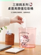 Sanrio Hellokitty 데스크톱 작은 쓰레기는 고가의 귀여운 미니 공개 투명한 어린이 폐기물 바스킷을 사용할 수 있습니다.