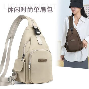 Germany's new waterproof shoulder crossbody chest bag
