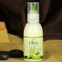 2 miếng sữa dưỡng ẩm Hani Olive Olive Water Moisturising 100ml Kem dưỡng ẩm giữ ẩm trắng Pelican Firming Moisturising hada labo dưỡng ẩm