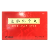 荣昌 Цзянбин Буннанам 15 таблетки*24 бутылки бутылочных здоровья питательны почек и почек два дефицита и бессонница, шума и брюшное сердцебиение