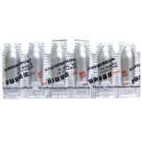 马应龙 Мускус геморроидный эмболия 6 капсулы/отек коробки и облегчение боли геморрой для анального сжигания.