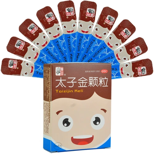 Низкий 33] Чжунцзин Принц Золотые гранулы 6 мешков детского расстройства желудка на расстройство желудка, вздутие живота, селезенка и накопление желудка увеличение