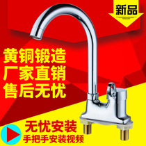 Surface basin tap hot and cold single to double hole washroom washroom washbasin tap with high rotatable