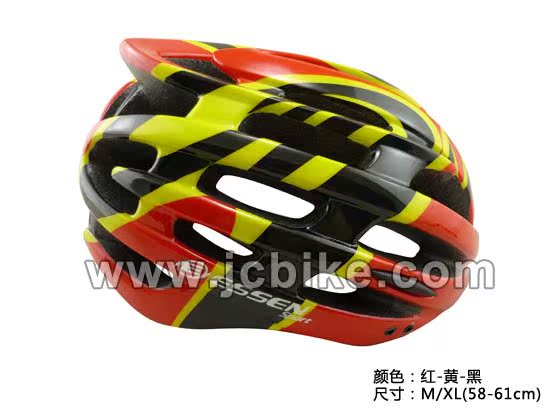 Casque cycliste - Ref 2234245 Image 3