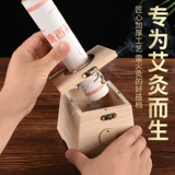 [瀹炴湪鑹剧伕鐩?cm闅忚韩鐏稿鐢ㄥぇ鍙锋俯鐏镐华鐏哥閫氱敤鍏ㄨ韩鑵归儴鏈ㄥ埗鐔忚捀浠]