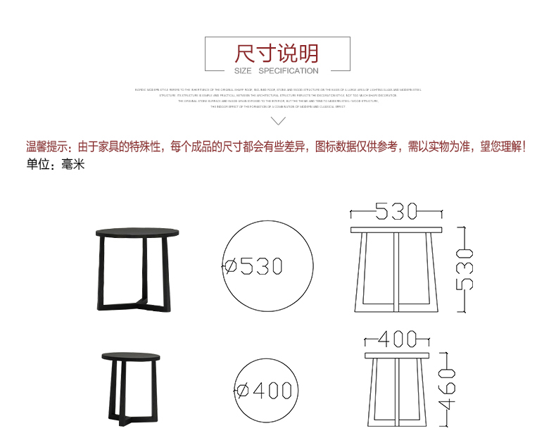 星光边几详情_19.jpg