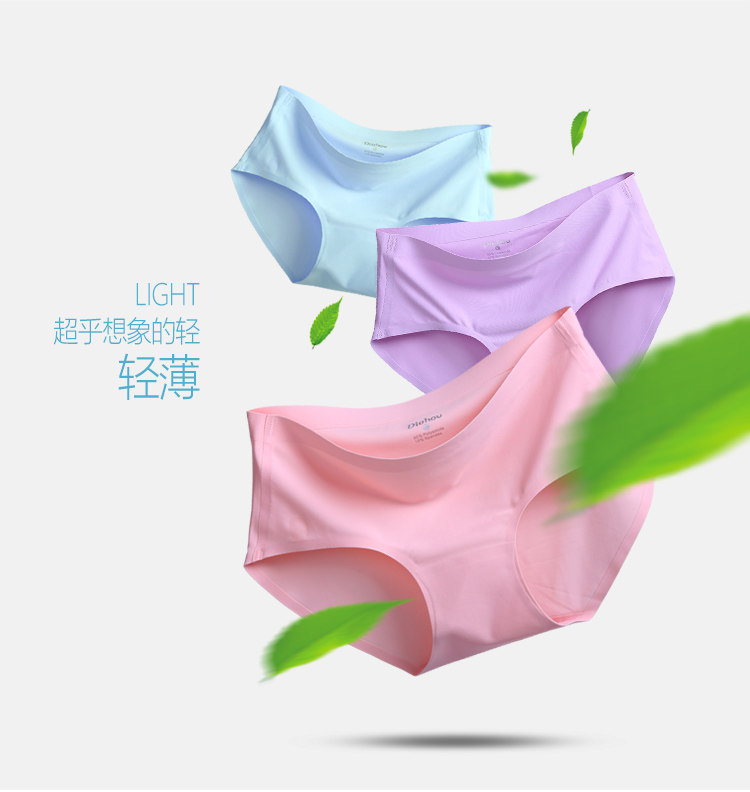 Slip G278 en soie Ice - Ref 640430 Image 9