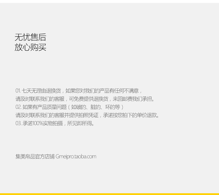 Slip G278 en soie Ice - Ref 640430 Image 28