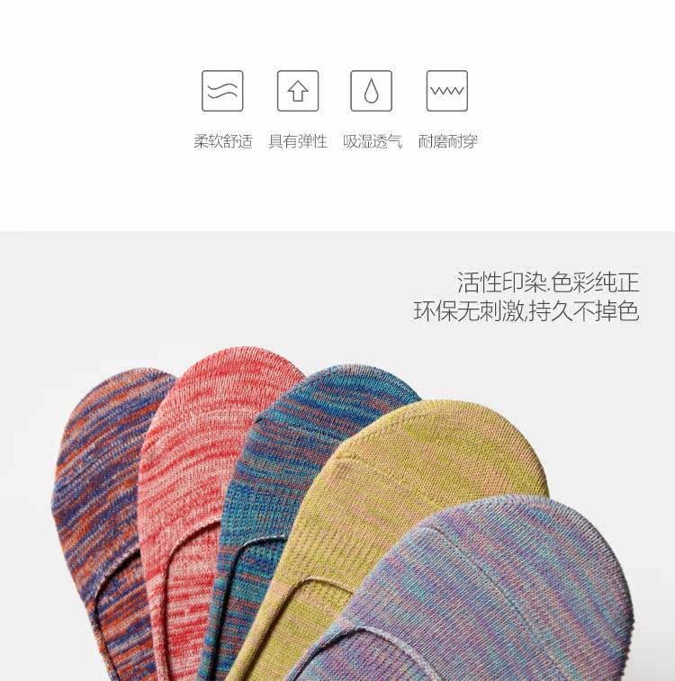 Chaussettes - collants G1680 - Ref 759965 Image 14