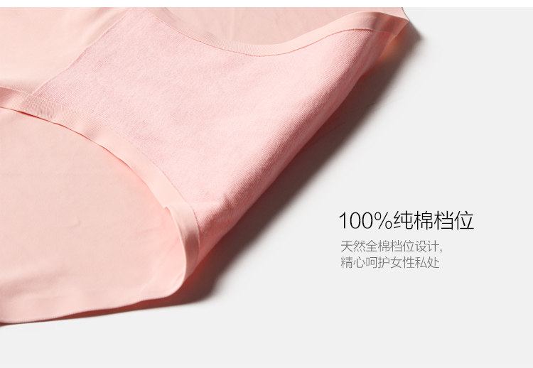 Slip G278 en soie Ice - Ref 640430 Image 14