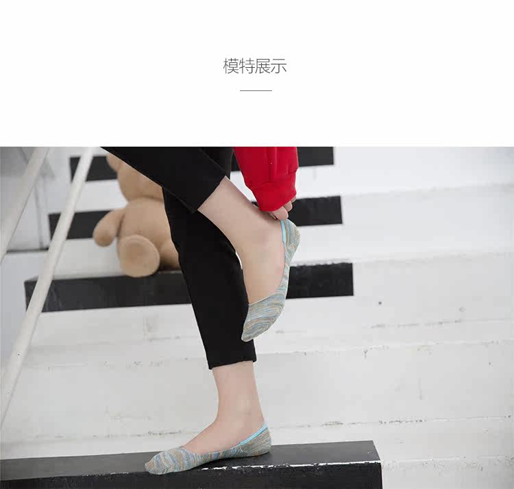 Chaussettes - collants G1680 - Ref 759965 Image 17