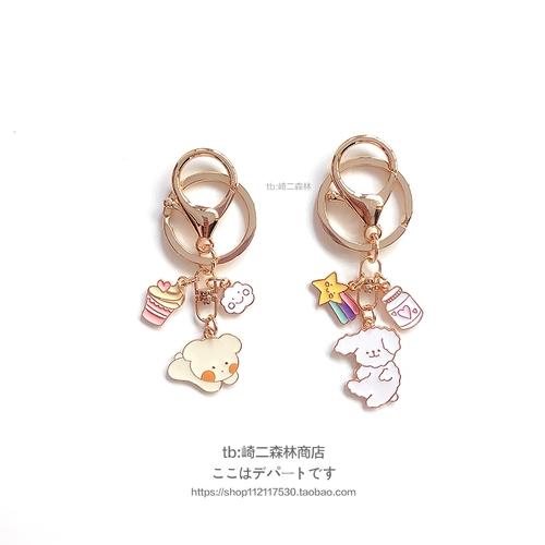 Оригинальный милый брендовый японский креативный брелок для влюбленных, подарок на день рождения