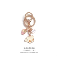 Желтая собака