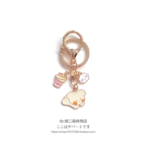 Оригинальный милый брендовый японский креативный брелок для влюбленных, подарок на день рождения