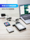 Easy Drive Cable USB3.0 to SATA Converter 외부 기계식 데스크톱 노트북 SSD 솔리드 스테이트 하드 드라이브 범용 2.5 인치 3.5 인치 하드 드라이브 케이블 3-10 외부 어댑터