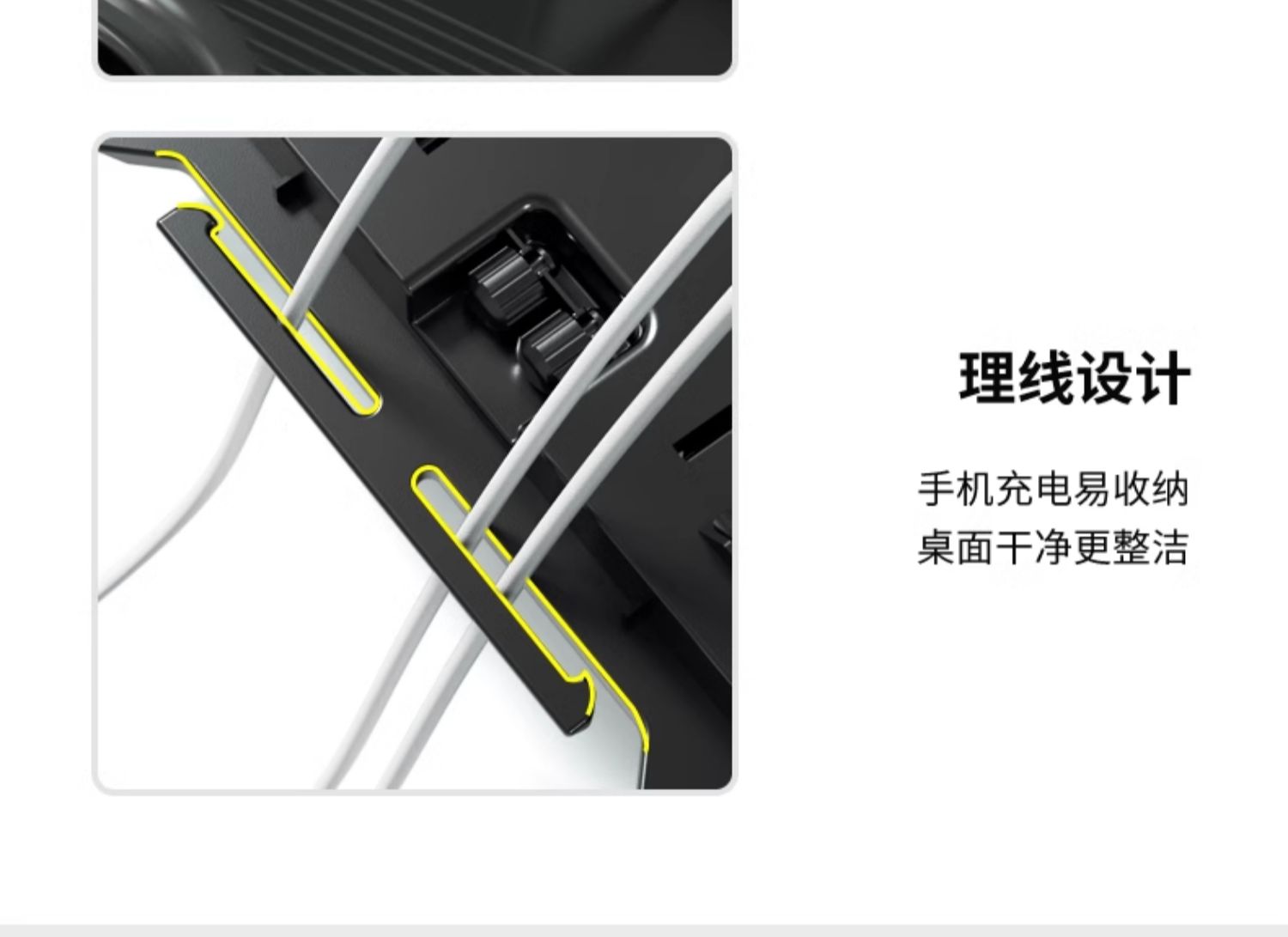 노트북