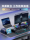 OIMASTER MONITOR 고가 스탠드 데스크탑 컴퓨터 스탠드 다기능 모니터 기본 USB 스크린 리프트 랙 사무실 작업장 아티팩트 데스크톱 스토리지 랙 접이식 노트북 스탠드