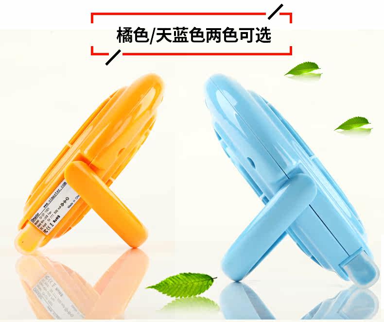 Ventilateur USB - Ref 399720 Image 8