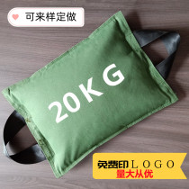 Negative Weight Pressure Heavy Weight Sandbag Bag Can Lift Vehicle Balance Experiment Sandbag Bag Equipment Test Counterweights Canvas Sandbag