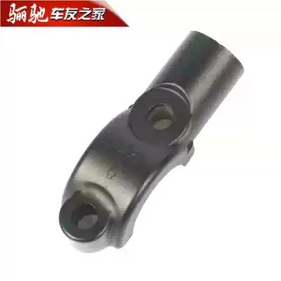 GW250 dl250 accessories GSX250R Right mirror Rear mirror Mirror seat Brake pump fixed accessories