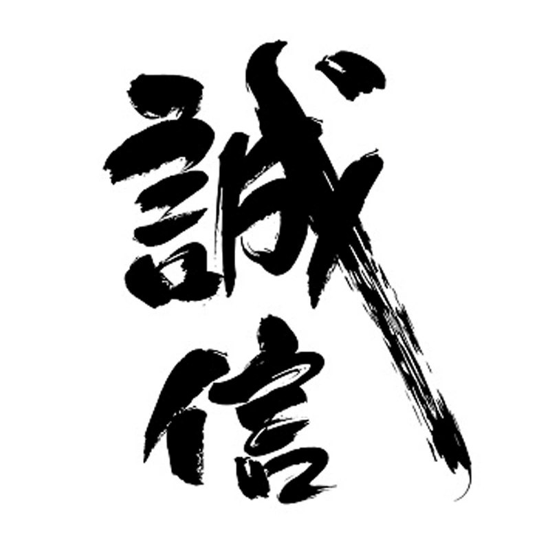 悦车行汽车用品店的LOGO