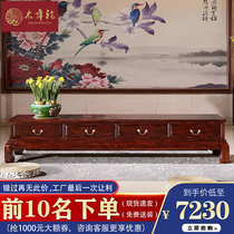 Mahogany TV cabinet Indonesian black acid branch wood TV cabinet Living room furniture Broad-leaved sandalwood surface film and television cabinet Floor cabinet