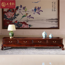 GB mahogany furniture Indonesia black acid branch four draw living room TV cabinet broadleaf yellow sandalwood cabinet Solid wood locker