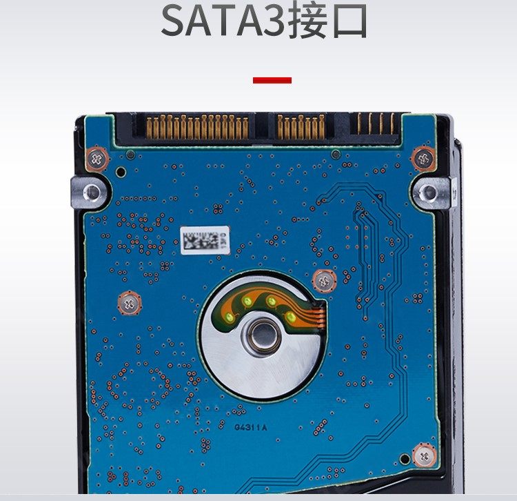 MQ04ABB400 notebook mechanical hard drive 4T 2.5-inch 4TB