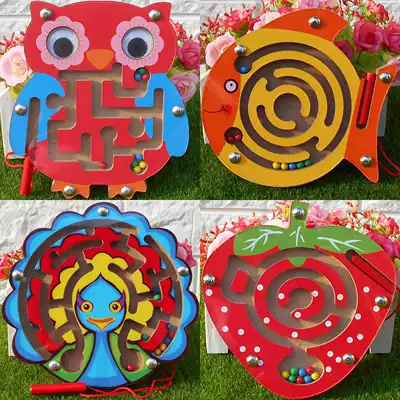 Trumpet animal magnetic pen maze game play teaching aids intelligence ball ball kindergarten student birthday gift