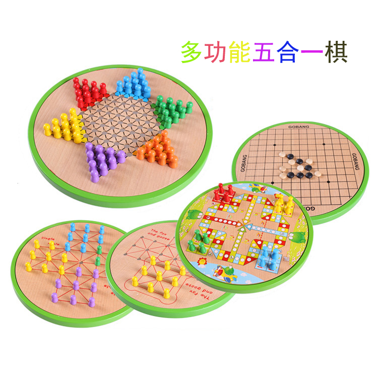 Children's educational early education tabletop game toy flying hexagonal jumping five-child fighting train multi-function five-in-one chess