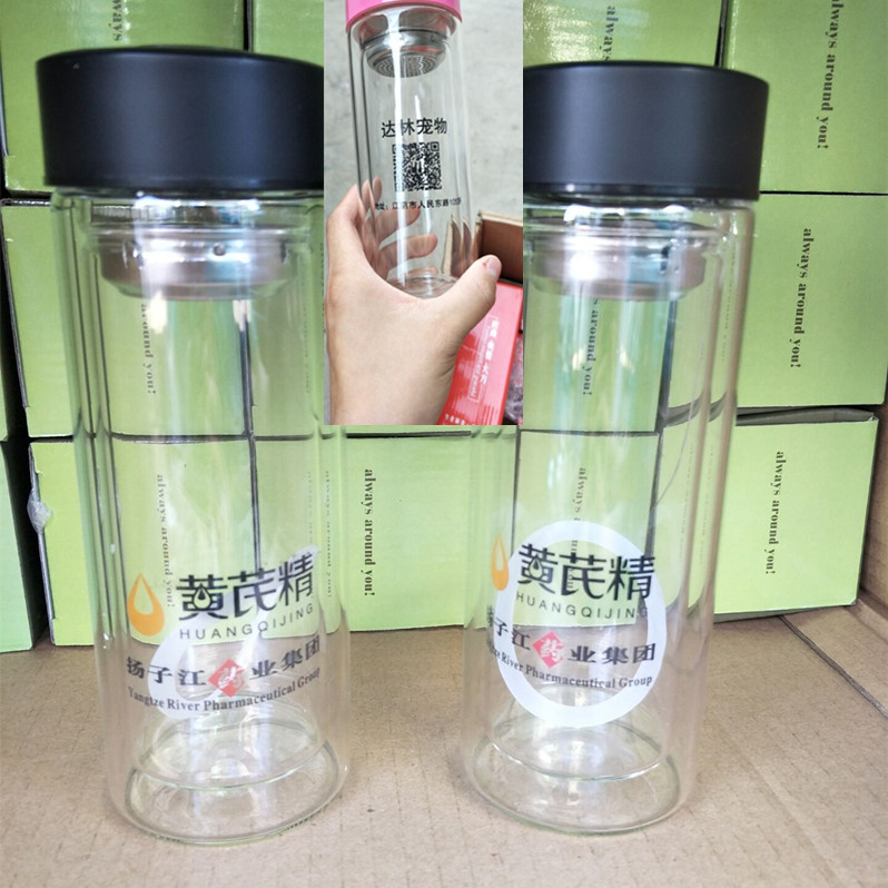 Bán buôn double-layer glass xách tay cách nhiệt quảng cáo trà cup nam giới và phụ nữ cốc nước quà tặng custom made in logo