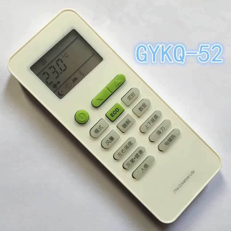 For TCL air conditioning remote control GYKQ-52 with ECO energy saving bond