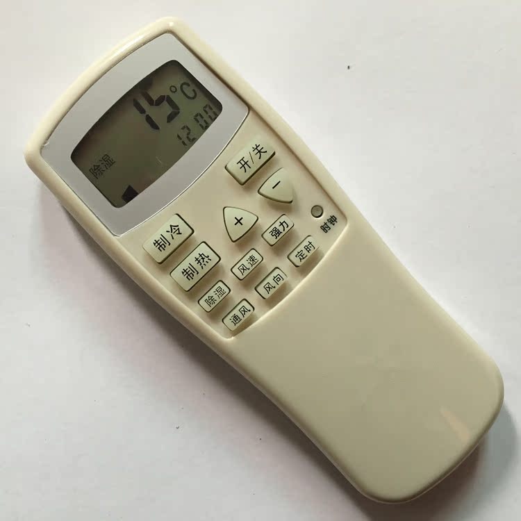 Suitable for Springlan air conditioning remote control Xiao Dr KFR-35GW VK VJ T appearance as common