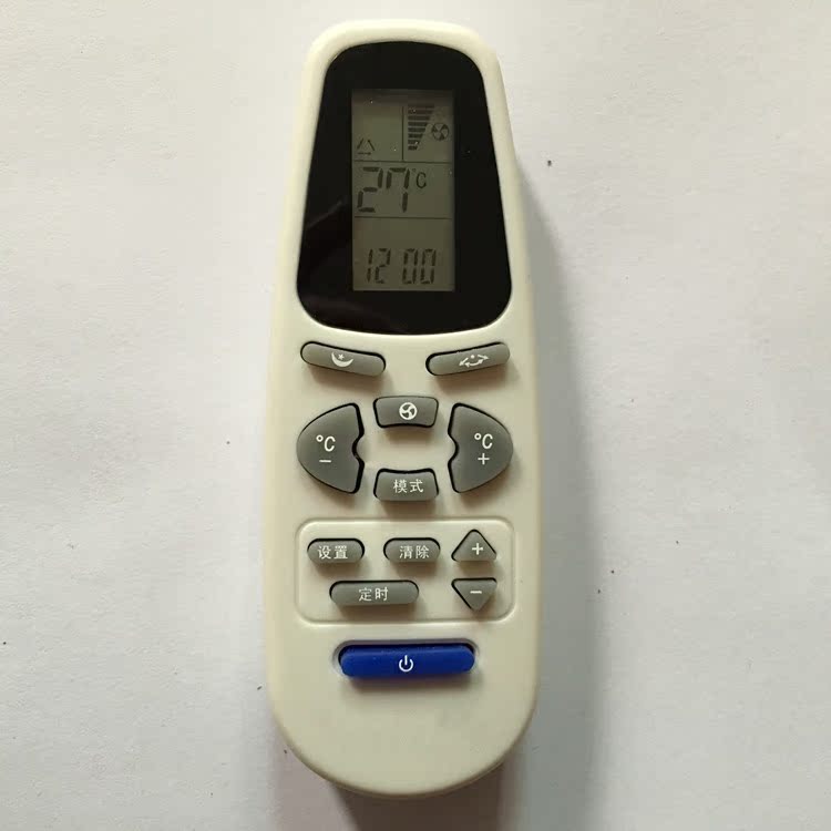 Suitable for Oxx Air Conditioning Remote Control Little Oxus Oaks Remote Control