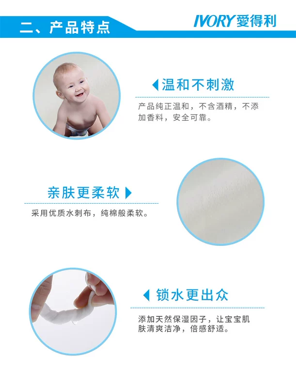 Giấy lau em bé Aideli có nắp Khăn lau mềm có nắp Khăn ướt 400 miếng kết hợp 5 gói khăn ướt có nắp - Khăn ướt