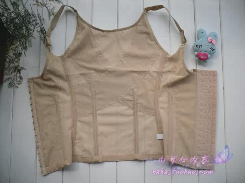 Body ALA MASTER en nylon - Ref 650233 Image 15