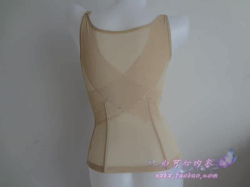 Body ALA MASTER en nylon - Ref 650233 Image 14