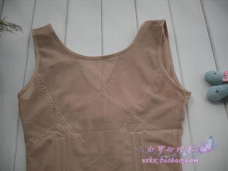 Body ALA MASTER en nylon - Ref 650233 Image 26