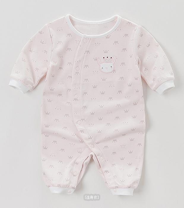Davebella david Bella hộp quà cho bé sơ sinh quần áo trẻ em jumpsuit bảo vệ bụng 8 món quà hộp bộ quà tặng cho bé sơ sinh